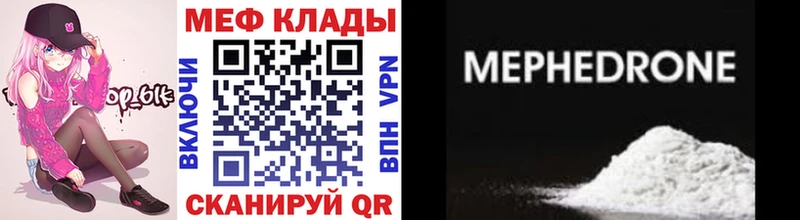 Хочу наркоту Уссурийск Псилоцибиновые грибы  Гашиш  Бошки Шишки 