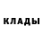 Амфетамин Premium Bloo Eagle