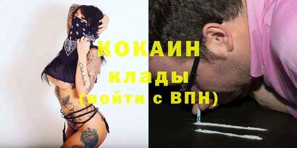 дмт Армянск