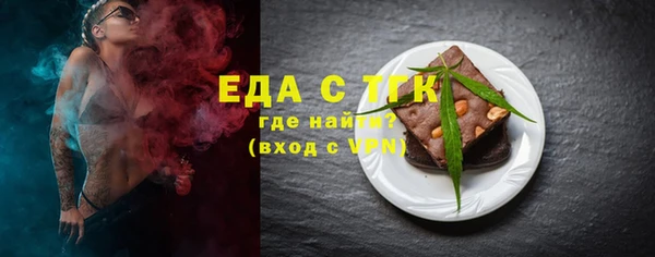 гашишное масло Аркадак