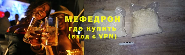 гашишное масло Аркадак