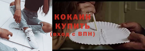 гашишное масло Аркадак