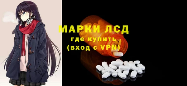 дмт Армянск