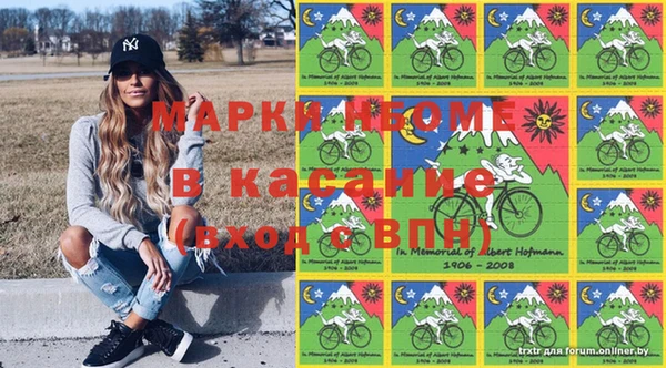 дмт Армянск