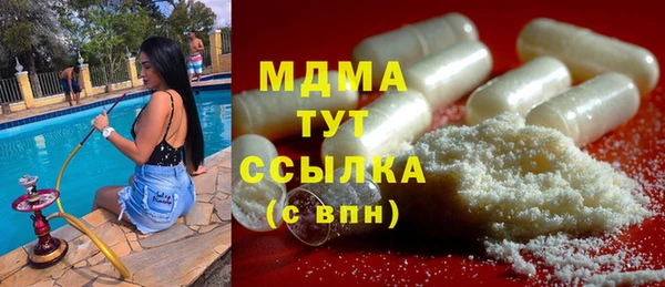 дмт Армянск