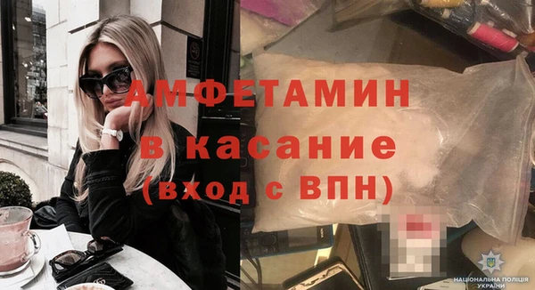 дмт Армянск