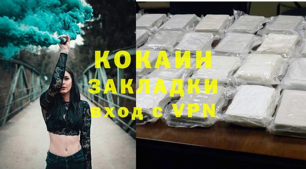 дмт Армянск