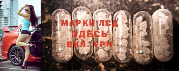 дмт Армянск