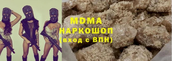 дмт Армянск