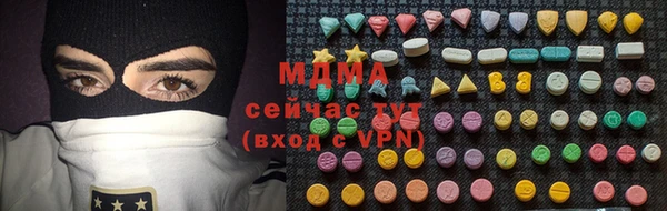 гашишное масло Аркадак
