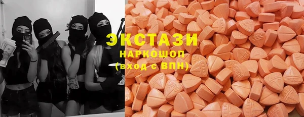 кокаин премиум Арсеньев