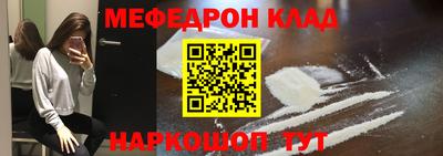 MDMA Заволжье