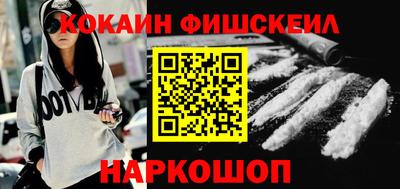 скорость mdpv Жуковский