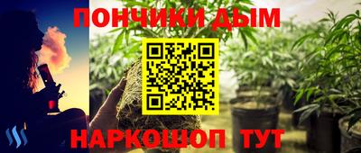 MDMA Заволжье