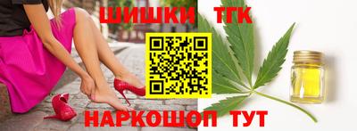 скорость mdpv Жуковский