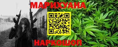 PSILOCYBIN Заводоуковск
