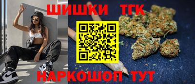 ешки Чебоксары
