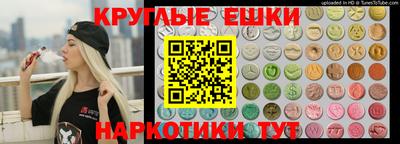 MDMA Заволжье