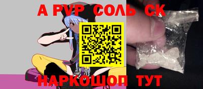 MDMA Заволжье