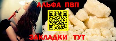 MDMA Заволжье