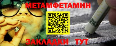 PSILOCYBIN Заводоуковск