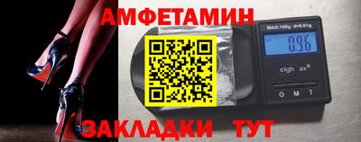 PSILOCYBIN Заводоуковск