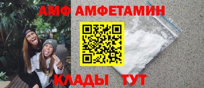 скорость mdpv Жуковский
