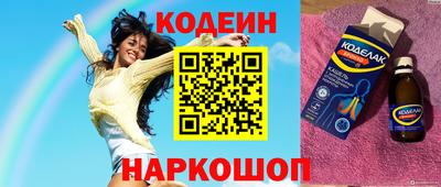скорость mdpv Жуковский