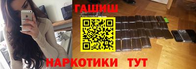 MDMA Заволжье