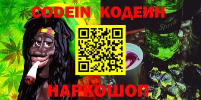 крисы Чапаевск