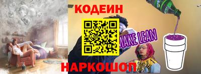 скорость mdpv Жуковский