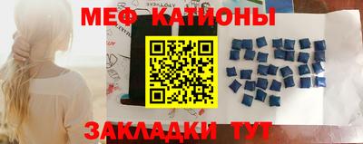PSILOCYBIN Заводоуковск