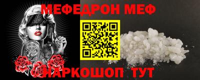 MDMA Заволжье