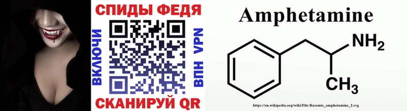 цена наркотик Уссурийск Метамфетамин мет