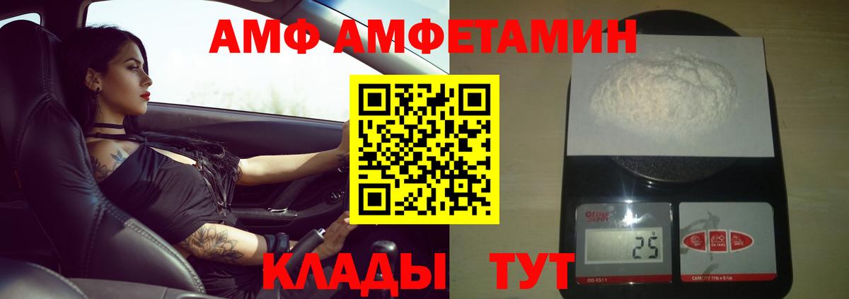 ЭКСТАЗИ Уссурийск