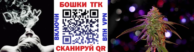 МАРИХУАНА ГИДРОПОН  Уссурийск 